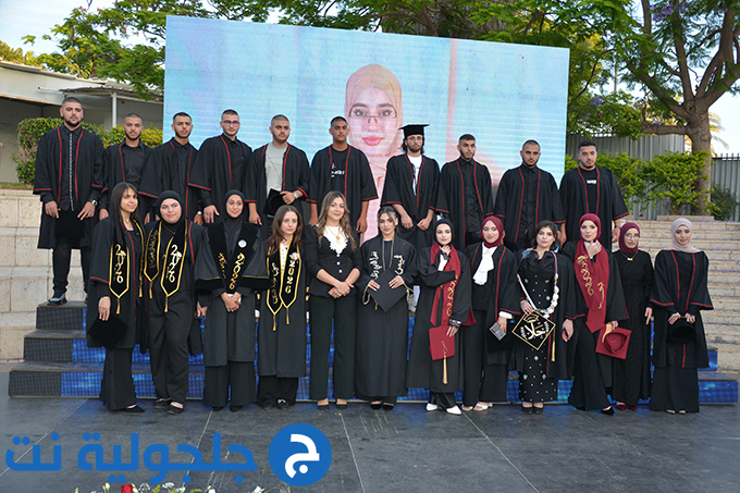 حفل تخريج الفوج التاسع والثلاثين في دار التربية والعلوم الشاملة – عتيد جلجولية